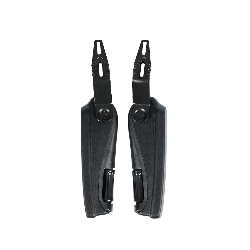 Verstellbare Armlehne