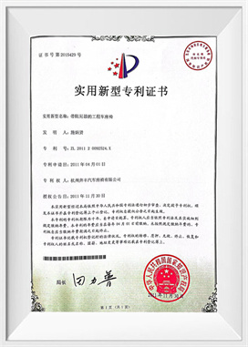 Technischer Fahrzeugsitz mit Dämpfer