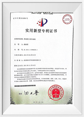 Einfach konstruierter Fahrzeugsitz