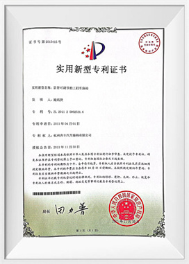 Technischer Fahrzeugsitz mit verstellbarer Rückenlehne