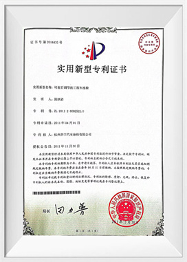 Verstellbare Vorder- und Hintersitze für technische Fahrzeuge