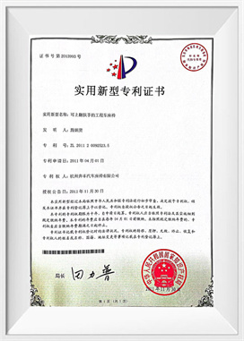 Technischer Fahrzeugsitz mit hochklappbaren Armlehnen