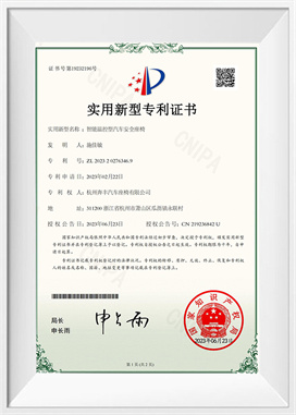 Intelligenter, temperaturgesteuerter Autositz